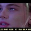 澳门彩65期开奖结果查询下载！